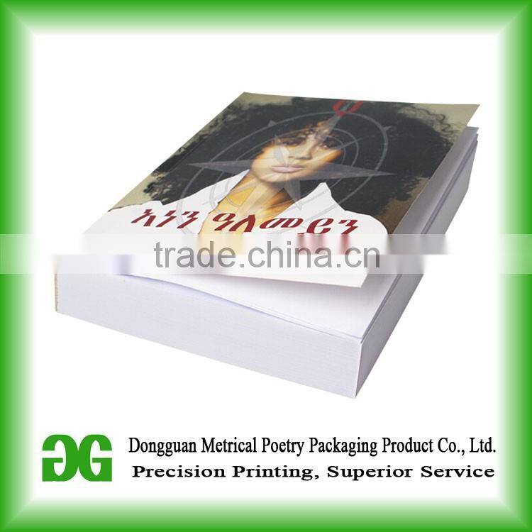 China Cheap Top Quality High Gloss Offset Catalogue Printing Magazine