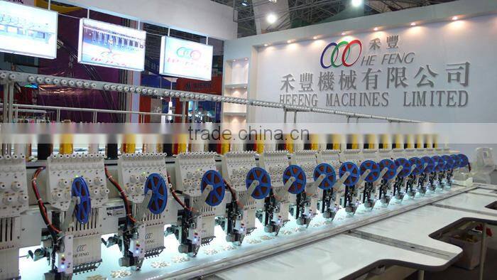 chainstitch embroidery machine