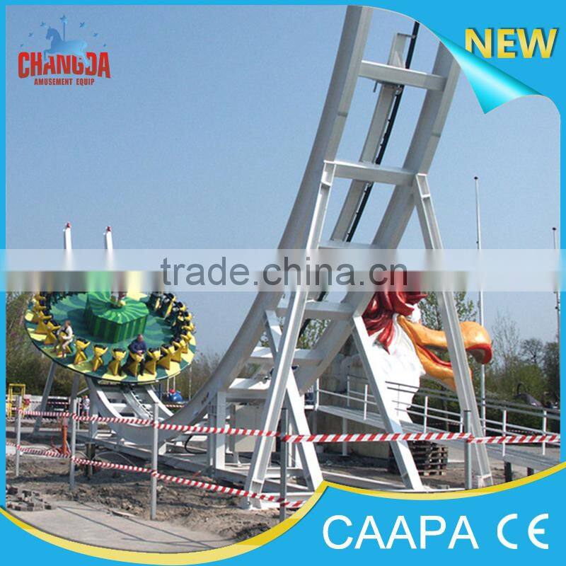 flying ufo playground equipment!Attraction! 2014 most popular flying ufo adult outdoor playground equipment