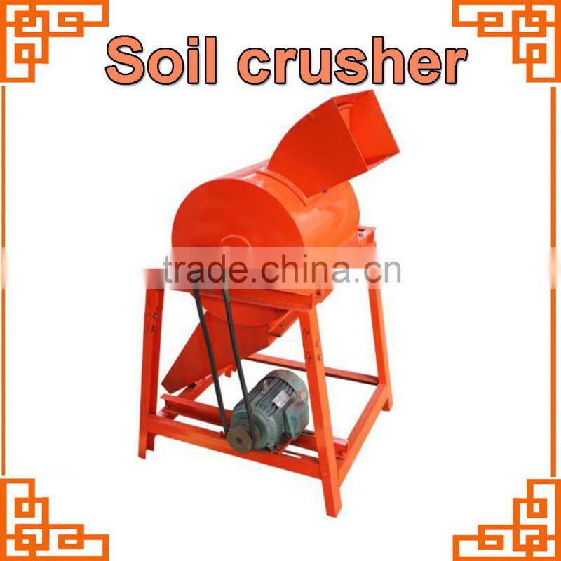 WT small advanced horizontal shaft soil cor interlocking bricksrusher for brick machine f