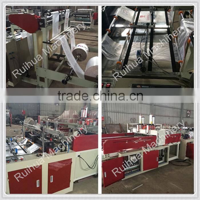 High Speed Low Cost Plastic Bag Making Machine All in One