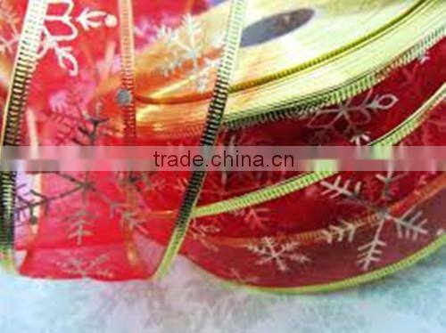 Christmas Ribbon