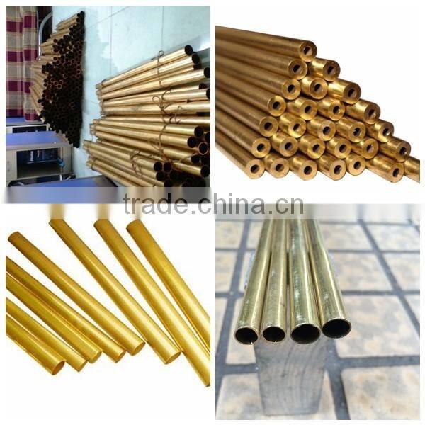 C71000 brass pipe