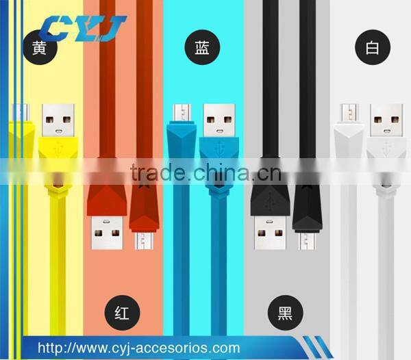 flat extension for iphone data cable