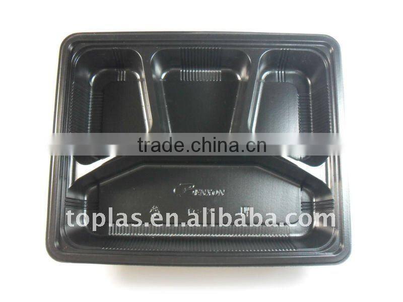 PP Lunch Box