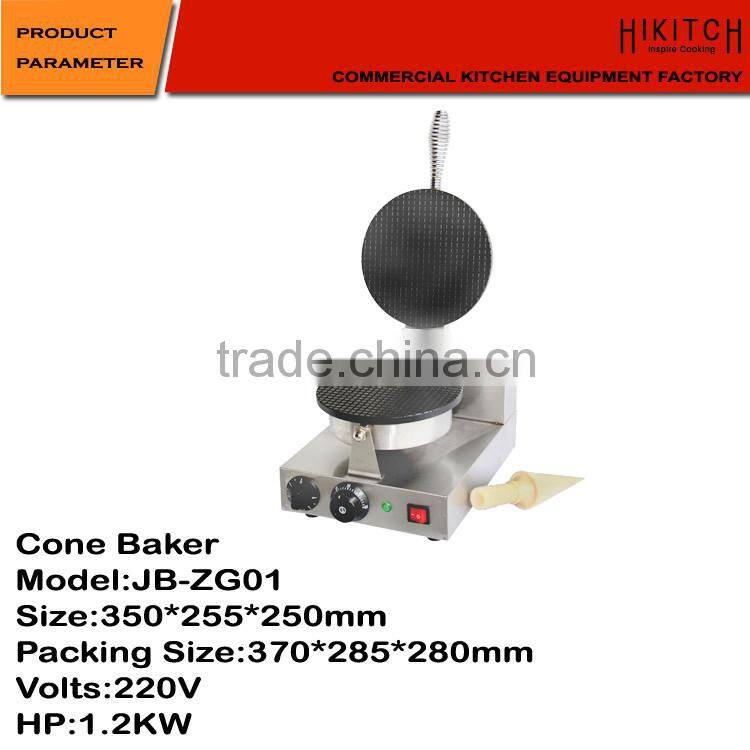 Snack machine electric single cone machine baker in Guangzhou
