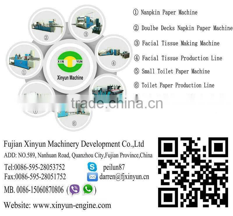 XY-AI-300 Small Toilet Paper Roll Cutting Machine