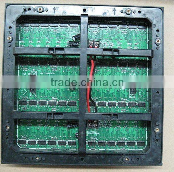 indoor and outdoor led bar graph display