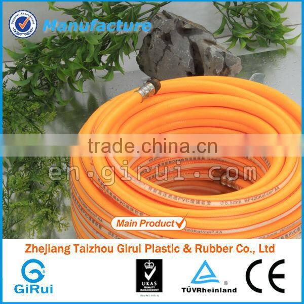 Superior quality soft industry pvc spray hose for chemical delivery