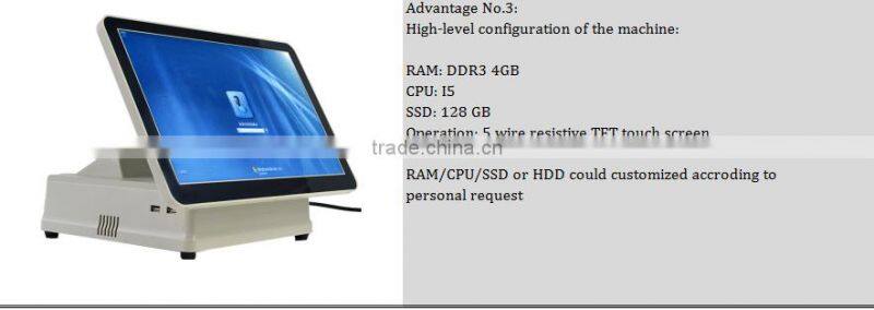 customized 5 wire resistive touch screen pos terminal with cash drawer