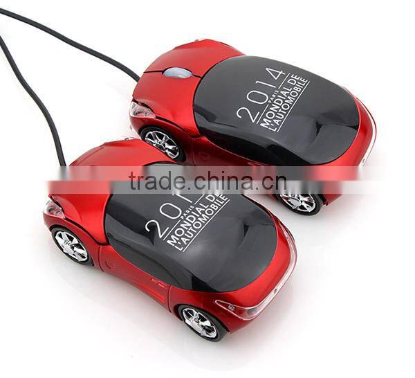 computer software & hardware car computer mouse