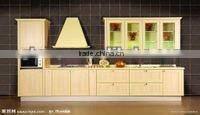 kitchen cabinet