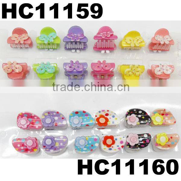 cute child mini decorative crystal plastic hair claw clip