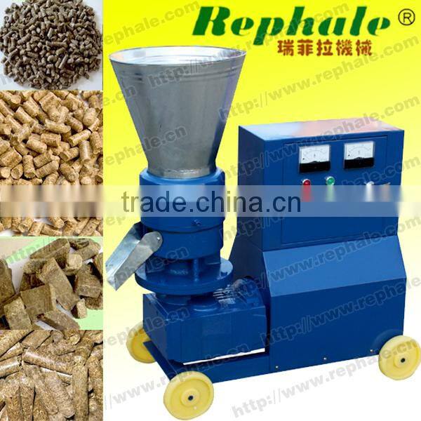 Animal pellet making machine for sale