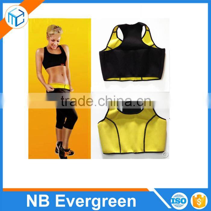 Hot Sale High Quality Plus Size Best body shaping corsets waist trimmer vest neoprene waist trainer waist trainer
