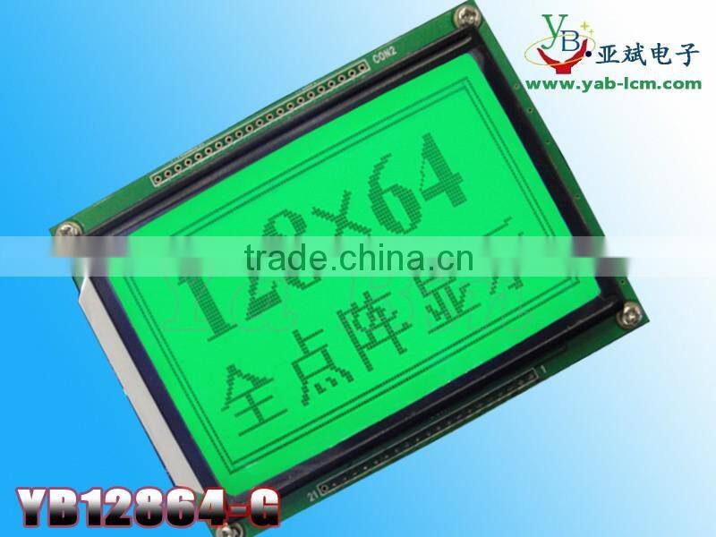 COG 160*160 dot matrix display module 3.3V/5.0V