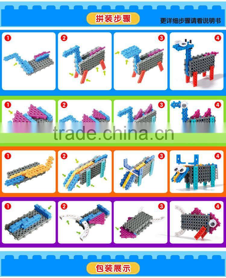 longyeah new design plastic diy 3d educational toys kindergarten