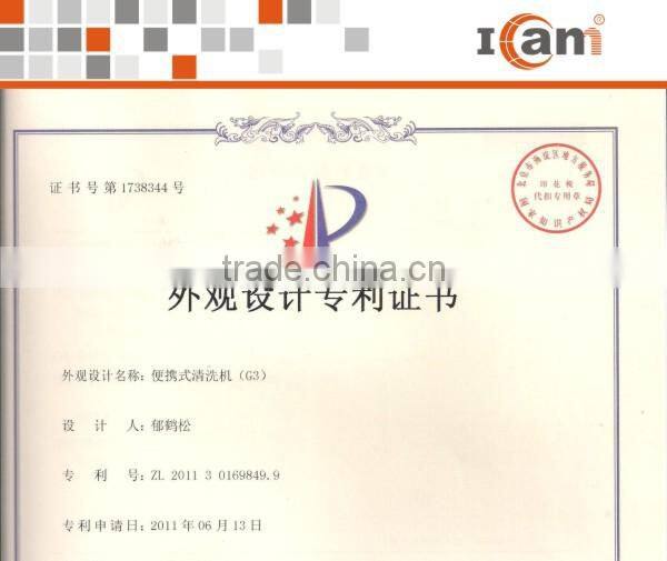 GFS-G3-12v washing machine for multifunctional purpose