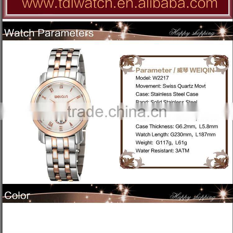 W2217 3ATM Sapphire Crystal Swiss Quartz Watch For Couple