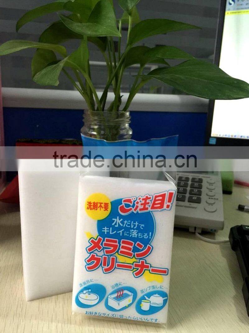 pure white 10*7*3cm cleaning melamine sponge