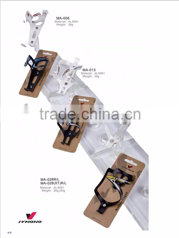 super light aluminum alloy bike bicycle water bottle holder for MTB and road bikes