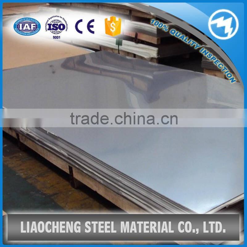 Factory supply 304 316L 201 430 inox stainless steel coil/sheet/plate