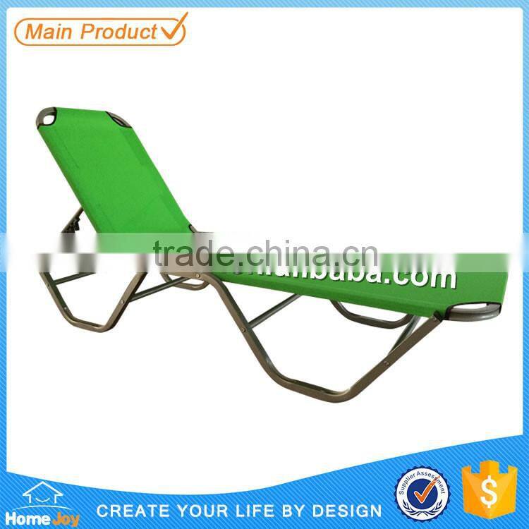 High quality aluminum patio lounge chair, pool lounge chairs