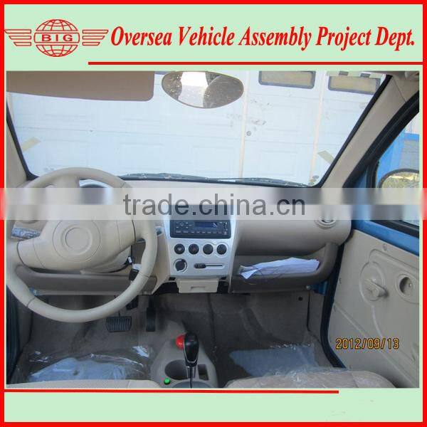 cheap but good quality eec car electric car mini electrical car