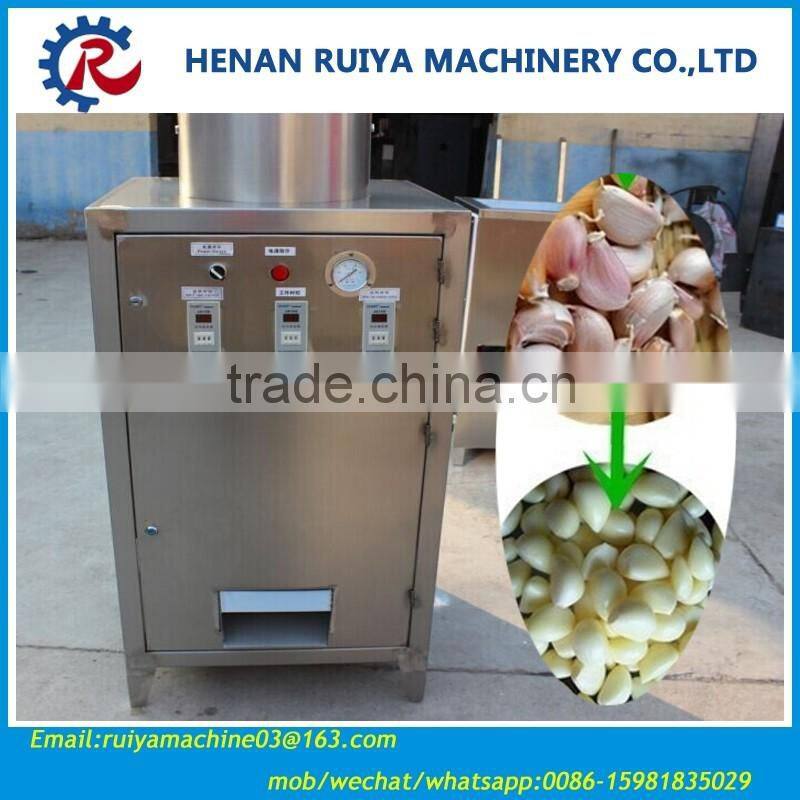 Ginger garlic grinder machine/ ginger garlic paste making machine 0086-15981835029