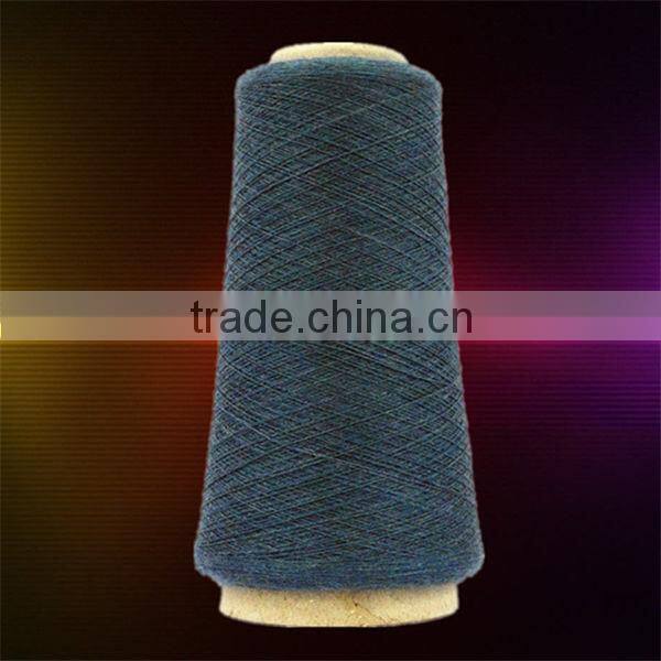merino wool nylon blended yarn