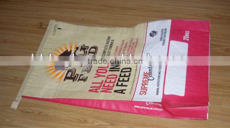 pp woven laminated feed gusset bags