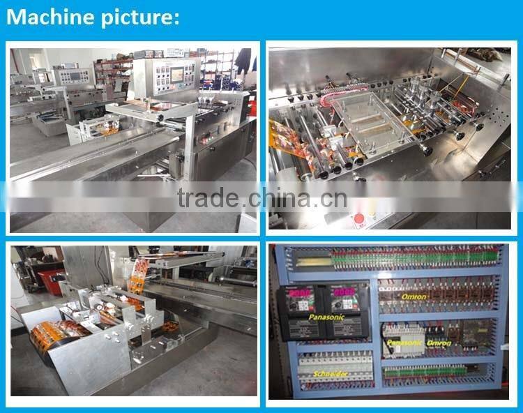 Full automatic warm patch packing machine with two chains