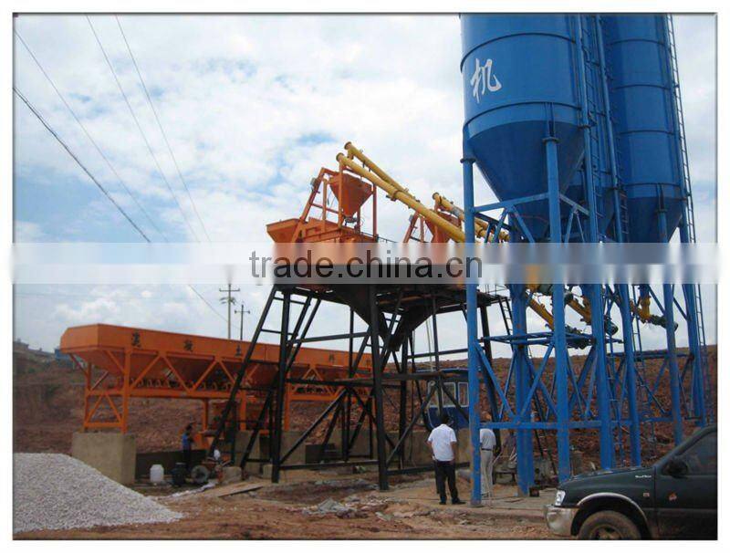 dry mix concrete plant hzs25, automatic mini concrete batching plant with high quality 25m3/h