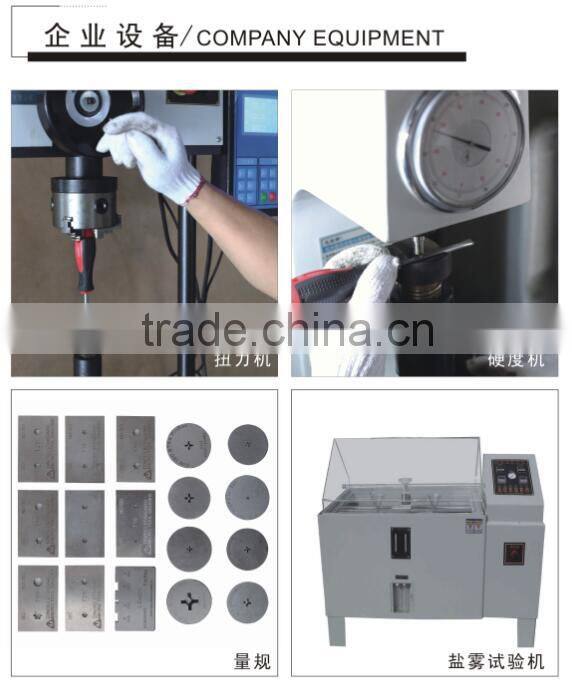 Rechargeable Screwdriver