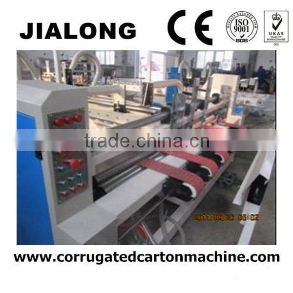 Hebei cangzhou packaging Automatic folder and gluer machine/carton folder gluing machine/carton box machine with CE