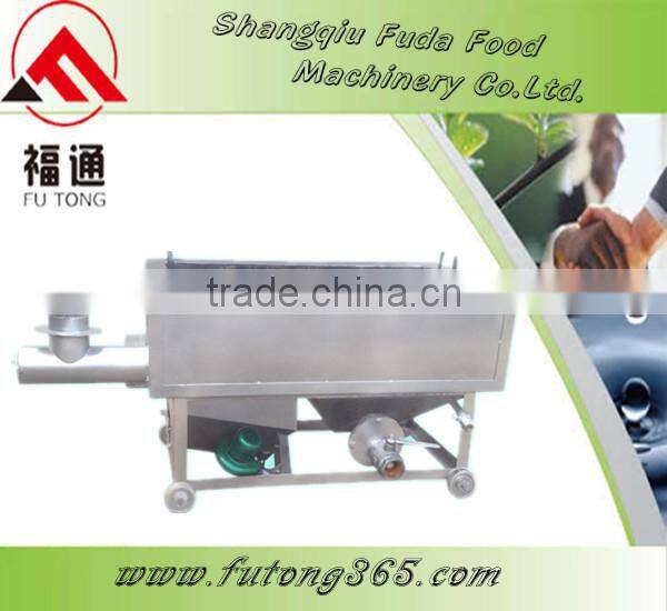 Machine for Small Business Mung Bean Cake Machine Industrial Machine