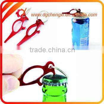 bottle opener keychain for European soccer promotion products