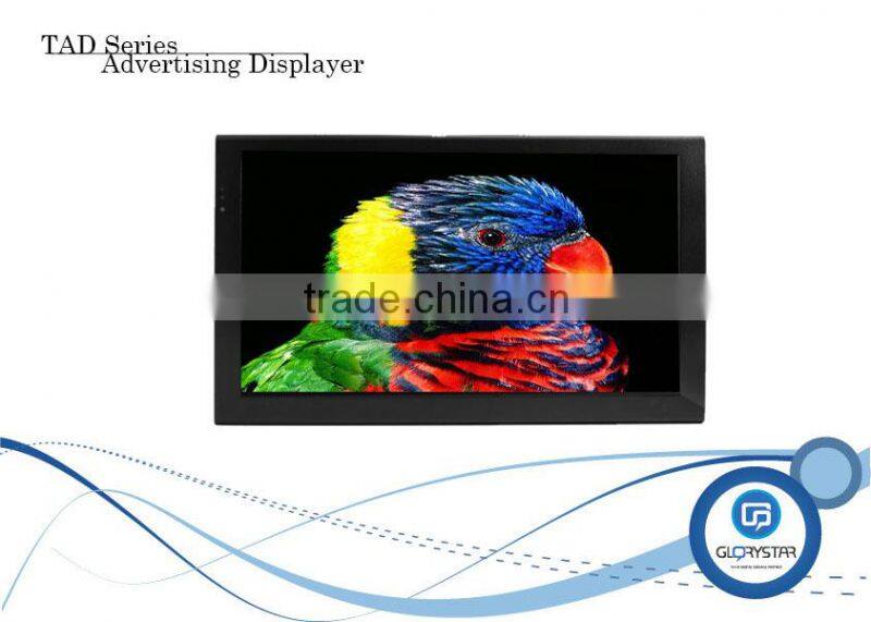 22 Inch Indoor Application TFT LCD Digital Signage Player With Acrylic Glass Protection Layer