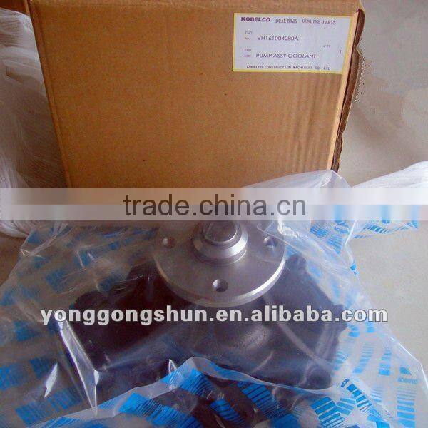 KOBELCO EXCAVATOR J05E ENGINE WATER PUMP