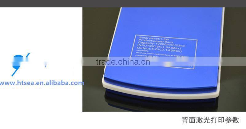 2015 wholesale 15000mah waterproof solar cellphone power bank charger