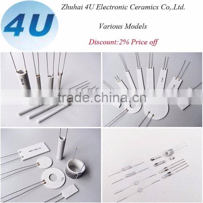 110V 220V MCH Ceramic Aluminum Soldering Gun Heater