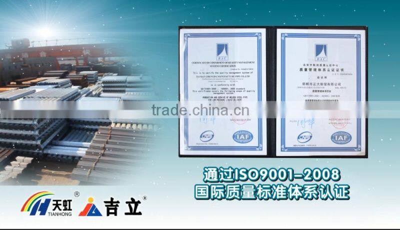 Factory Price API 5L gas oil double-side submerged arc welded pipe