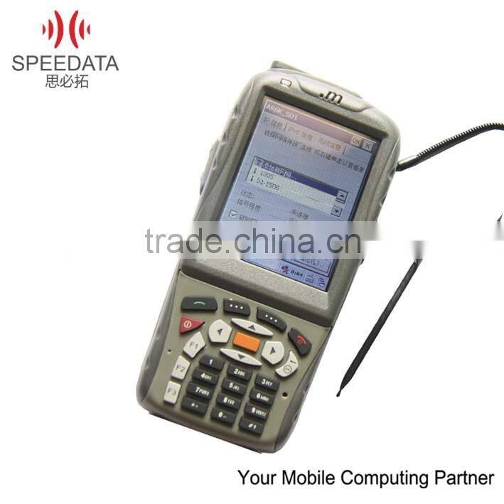 Manufacturer RFID RF bar code scanner