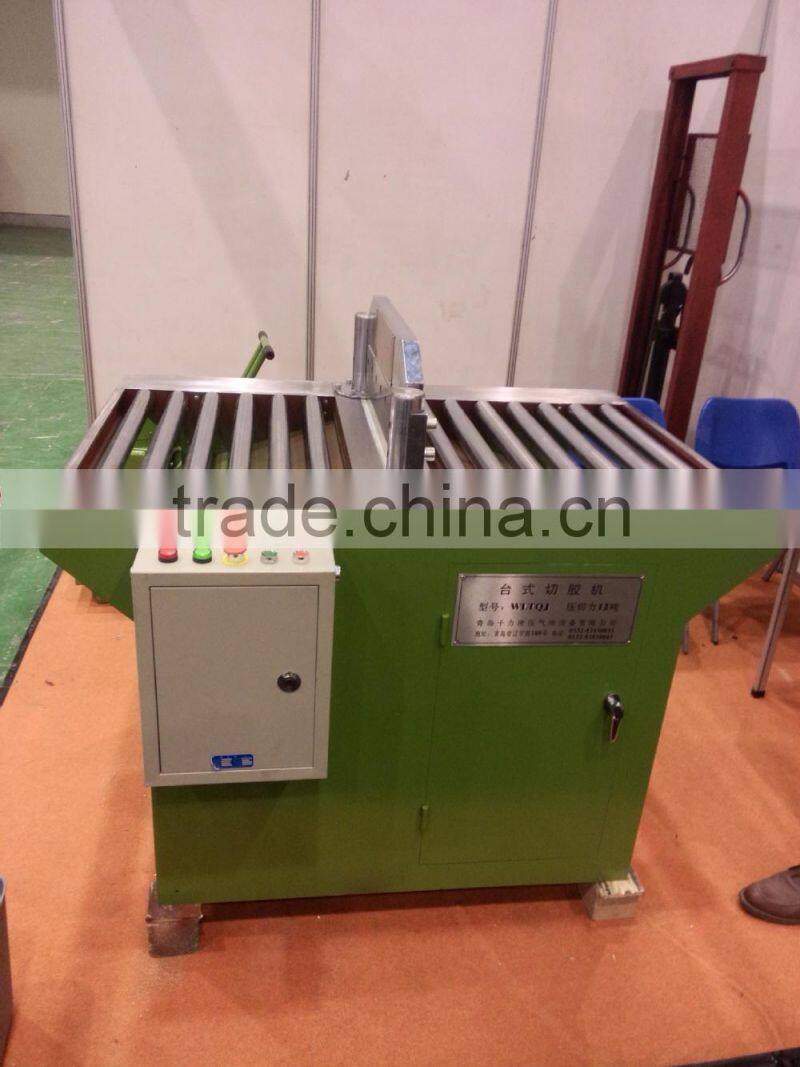 single blade hydraulic rubber bale cutter/baler type cutting machine