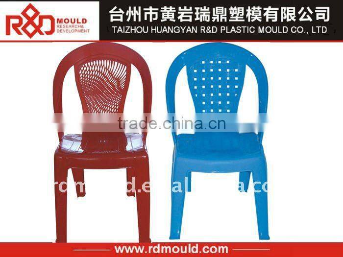 plastic injection armless chair mould