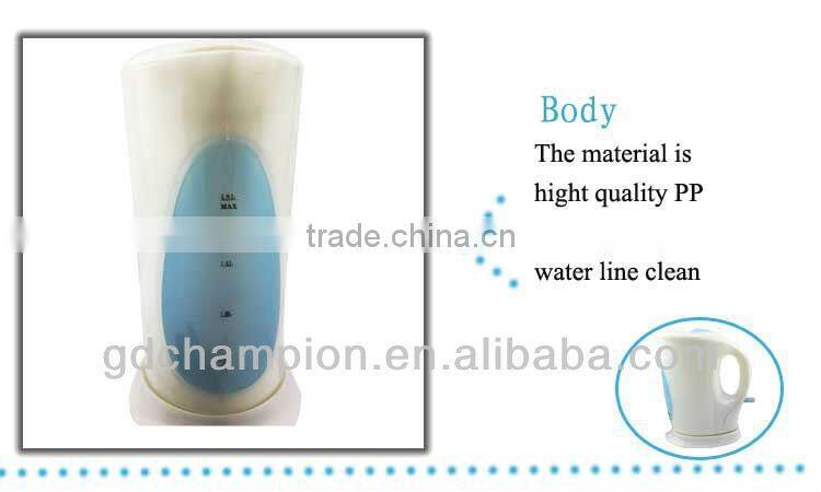 plastic electric fast kettle