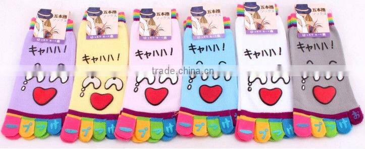 Women's five toe socks, smiling face toe socks, lovey cartoon summer toe socks