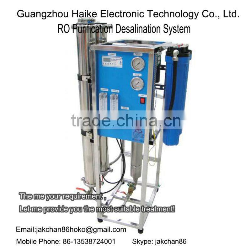 Hot sale ro water plant stainless steel 500L/H capacity