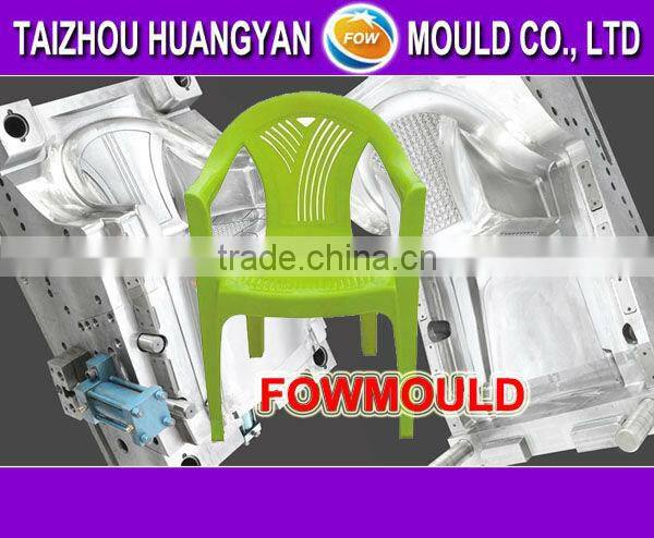 Plastic injection chair mold