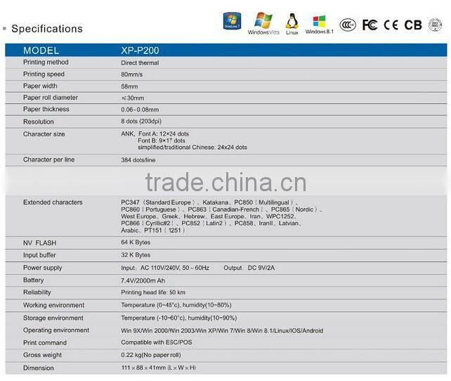 (XP-P200) Mini Portable Bluetooth Mobile Printer for Android &IOS